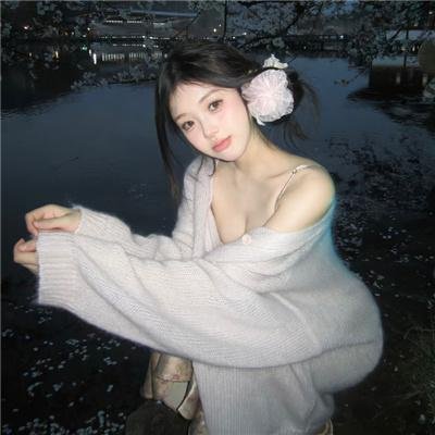 白粉飞 第五季